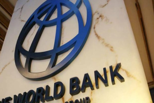 WORLD BANK GIVES SUPPORT FOR THE DIGITALISATION OF THE EXTRACTIVE SECTOR IN NIGERIA.